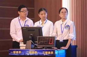 报关与国际货运职业技能竞赛