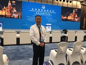 欣海进博会清关