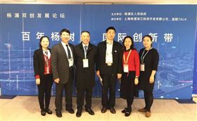 杨浦区欣海报关公司