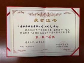 欣海上海报关行