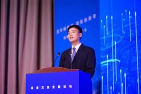 杨浦区区委副书记、区长谢坚钢作致辞