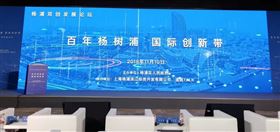 杨浦区报关公司