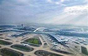 空运出口