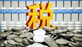 进口清关代理