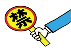 私人物品进口报关 私人物品进口报关