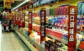 食品进口清关代理