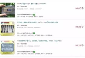 出口报关 出口报关