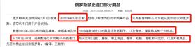 出口报关行 出口报关行