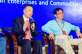 欧洲中国长三角经贸论坛