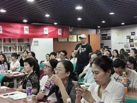 金关二期培训