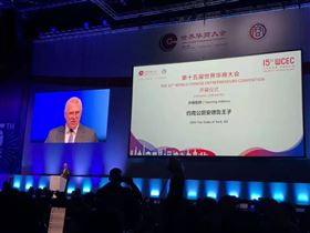 欣海报关 欣海报关