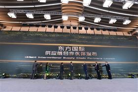 进口博览会 进口博览会