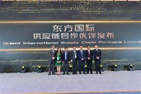 进口博览会 进口博览会