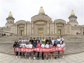 心航报关 心航报关