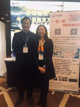 欣海报关 欣海报关