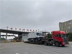 欣海报关 欣海报关