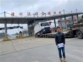 进博会 进博会