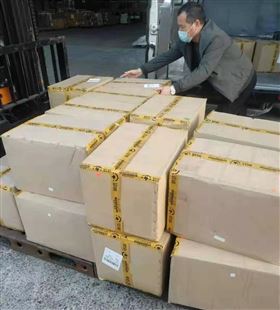 口罩进口报关 口罩进口报关