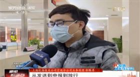 口罩清关 口罩清关