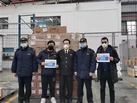 口罩出口报关 口罩出口报关