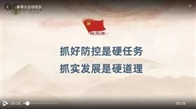 防疫物资清关 防疫物资清关