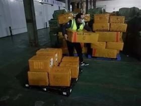 防疫物资清关 防疫物资清关