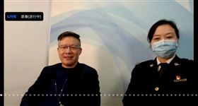 国际贸易论坛 国际贸易论坛