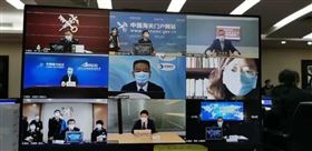 在线论坛 在线论坛