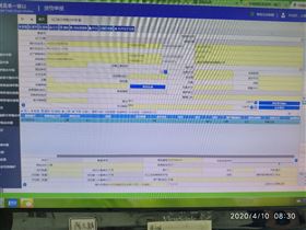 口罩出口法检 口罩出口法检