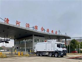 无损抽吸挖掘车