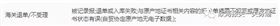原产地证代办