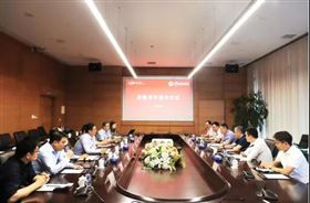 临港新片区 临港新片区