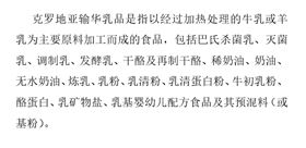 上海进口报关代理 上海进口报关代理