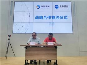 进口报关代理 进口报关代理