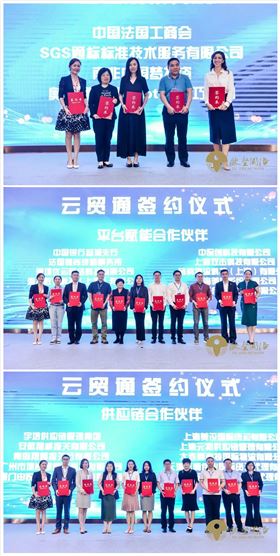 欧坚十周年 欧坚十周年