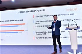 进博会清关