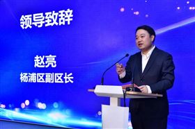 进博会清关