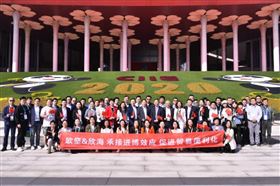 进博会清关