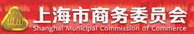 进出口权代办