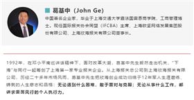 欣海报关公司