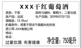 进口报关代理