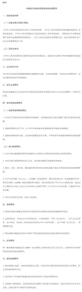 进口报关代理公司 进口报关代理公司