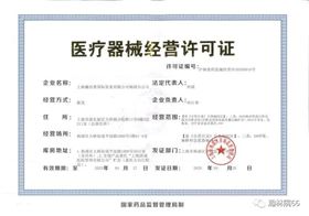 制氧机出口报关代理