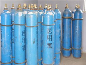 医用氧气出口报关