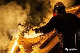 钢铁产品出口报关 钢铁产品出口报关