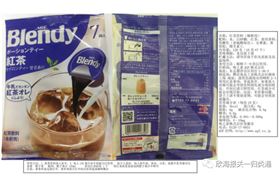 海关预归类 海关预归类