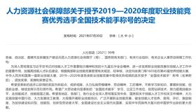 进口报关公司 进口报关公司