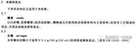 海关预归类