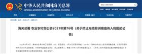 进口报关公司 进口报关公司