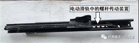 海关预归类 海关预归类